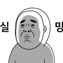 화룡점 기아오토큐 이미지