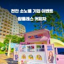 탑클래스 이미지