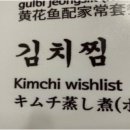 (주)몽골여행
