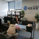 시원 보청기 | 인천 서구보청기 매장 방문해서 시원하게 듣고 온 히든보청기인천김포지사 솔직 후기