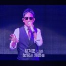 이승철콘서트 | 이승철 콘서트 이야기