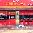 자인종합광고기획