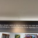 행운반점 이미지