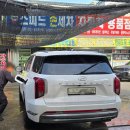 스피드스팀손세차 - 부산진구 엄광로 124 | 스피드스팀손세차