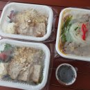 선식당