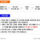 서호동-42 이미지