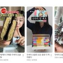 하늘채까페