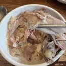 용두방천2길 | 대구 앞산 닭백숙 맛집 산들가든 건강 한상 가족모임 추천
