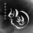 남문초등학교 이미지