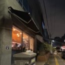 1228 | [영통동 우니,사케동 맛집 추천]좋은소식:영통 근처 분위기 좋은 일식집 추천