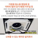 예송약국 이미지