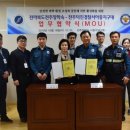 전라북도전주장학숙 이미지