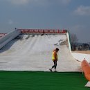 여주썬밸리눈썰매장 네이버블로그