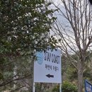 스테이코스트1 이미지