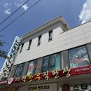 태백한우 이미지