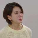 ㈜현모양처 이미지