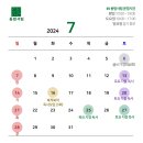 동방서림 이미지