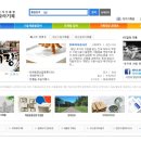 아리랑전자 이미지
