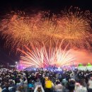 평화교통(주) 이미지