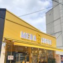 메가MGC커피광주신가점 | 메가 컵빙수 후기, 4,400원인데 이 정도라고? 직접 먹어본 솔직 리뷰(내돈내산)