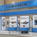 동성인력 이미지