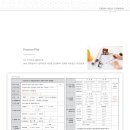 물만골역 (3호선) 이미지