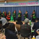 영통2동주민센터 이미지