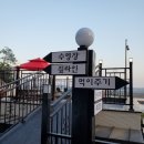 동검바다펜션 이미지