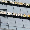 엠케이메디컬 이미지