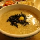 소공죽집 이미지