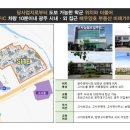 시내암천 이미지