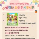 무시(무) 이미지