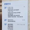 구만리로 2 이미지