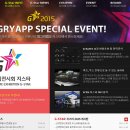 오픈페이지