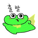 양마담 청량리점 이미지