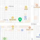 식탐왕정육식당