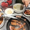 청기와타운 - 송파구 오금로 125 | 청기와타운