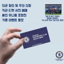싸인클럽 이미지