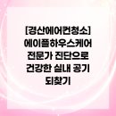 에이플하우스 이미지