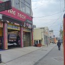 앗타이어신발보다싼곳 이미지