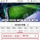 성내천로29길 이미지