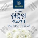 연세청춘치과의원 이미지