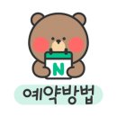 에이바헤어익산