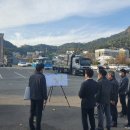 창원온천 이미지