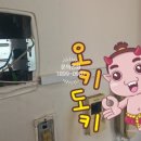 은성전파사