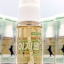 그로펙