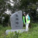 동문그린 이미지