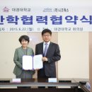 니즈웍스 파이낸셜뉴스