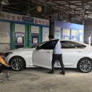 오토월드공업사 이미지