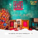 레스토랑818 | 다낭 미슐랭 맛집 | 룩락 LUKLAK 가족여행 재방문 후기 (메뉴·예약방법)